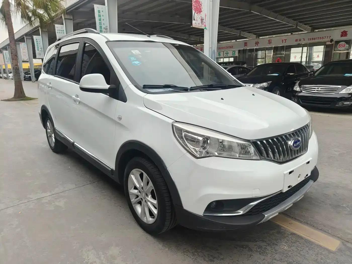 Chery K50 2016 K50S 1.5L Manual Deluxe Edition — миниатюра 2