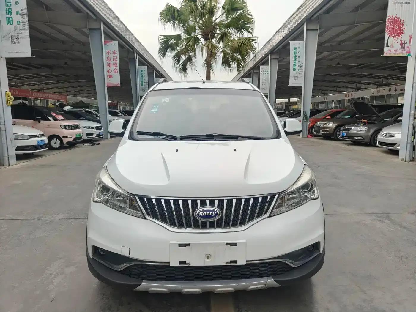 Chery K50 2016 K50S 1.5L Manual Deluxe Edition — миниатюра 3
