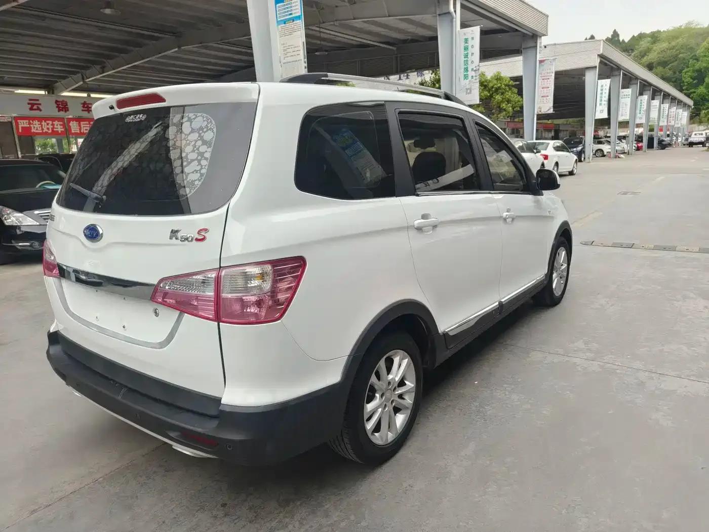 Chery K50 2016 K50S 1.5L Manual Deluxe Edition — миниатюра 6