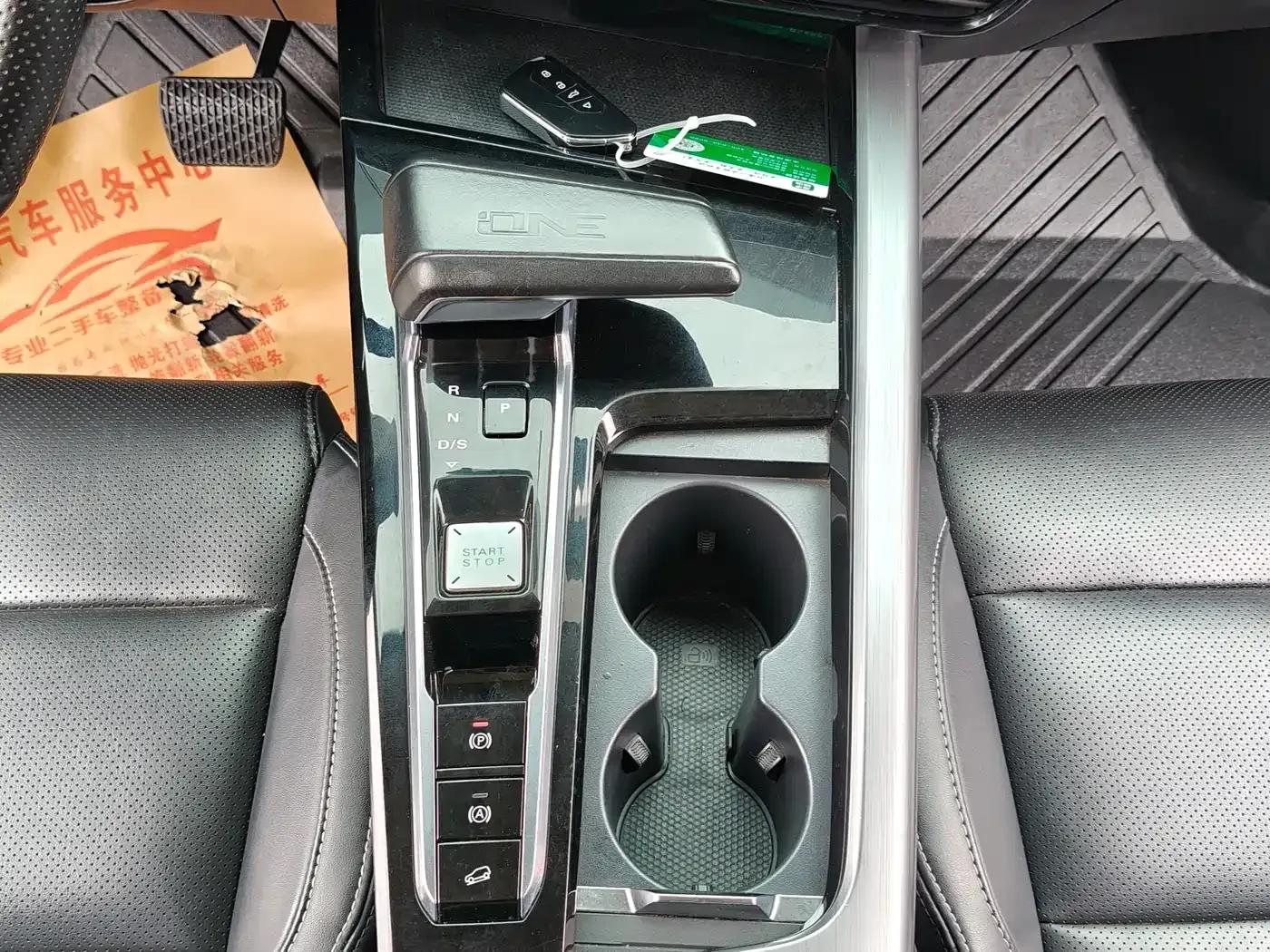 MG ONE 2022 α-Smart Sports Series 1.5T Starter Edition — миниатюра 14