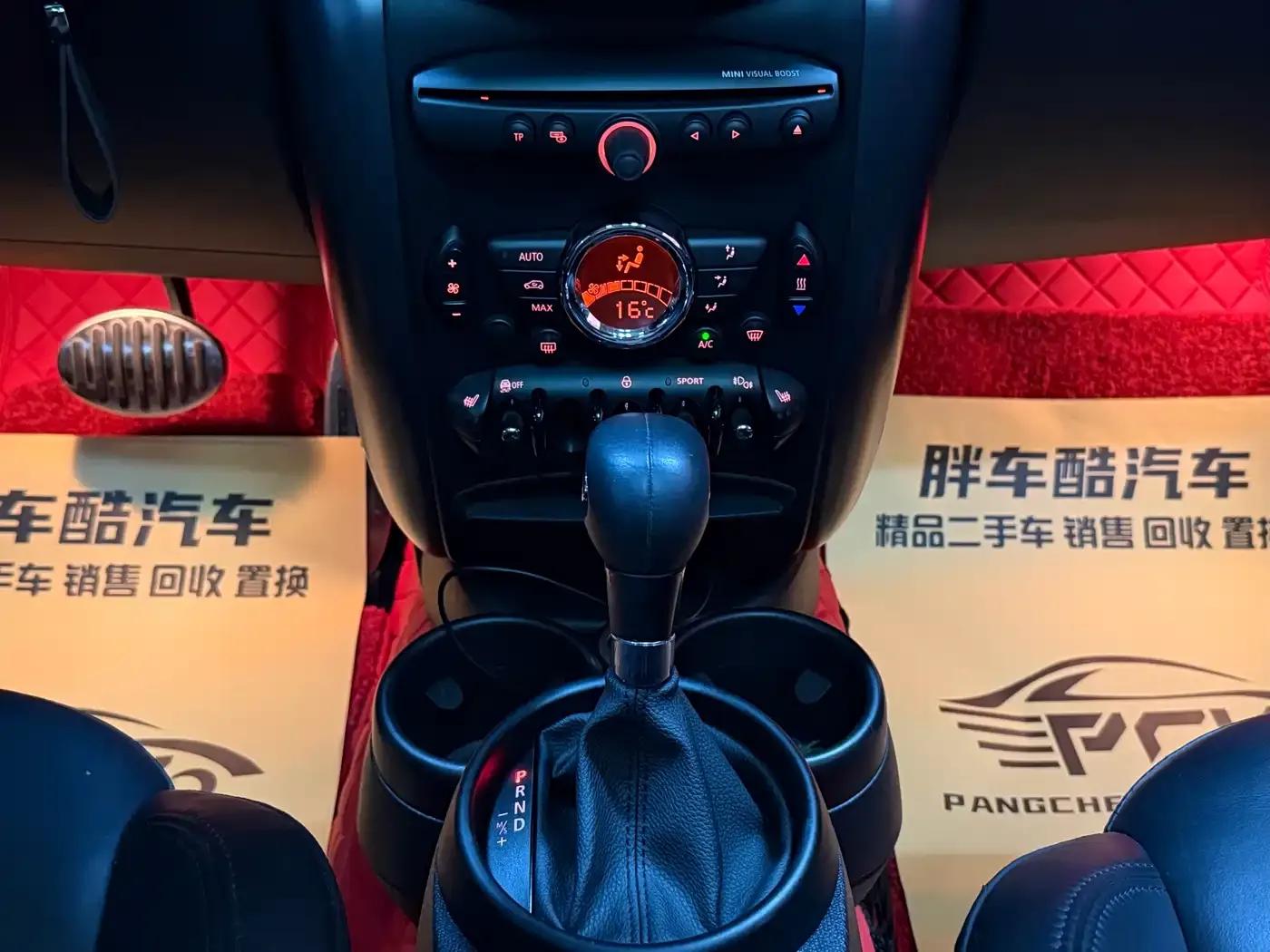 2013 MINI PACEMAN 1.6T COOPER S ALL4 — миниатюра 15