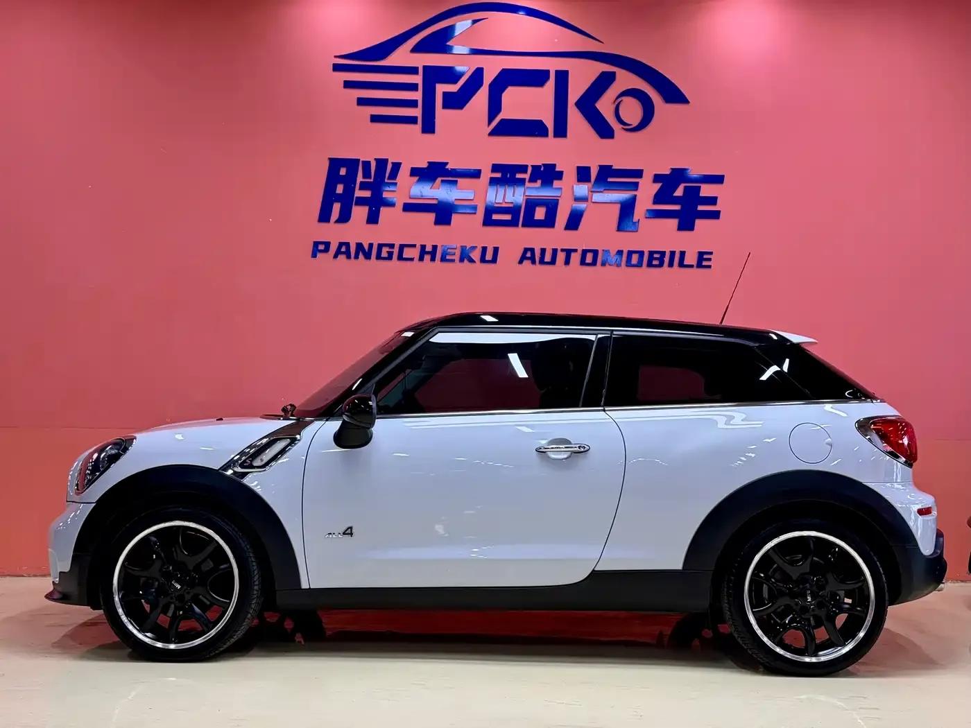 2013 MINI PACEMAN 1.6T COOPER S ALL4 — миниатюра 5