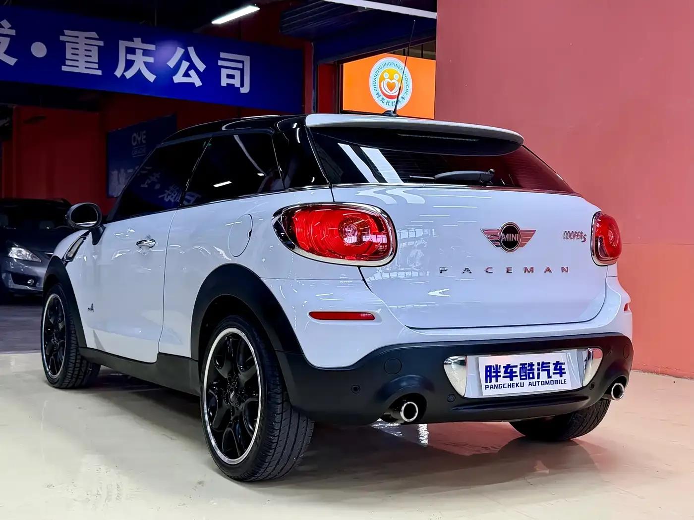 2013 MINI PACEMAN 1.6T COOPER S ALL4 — миниатюра 6
