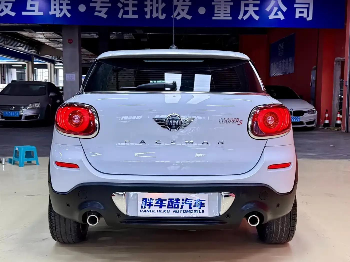 2013 MINI PACEMAN 1.6T COOPER S ALL4 — миниатюра 7