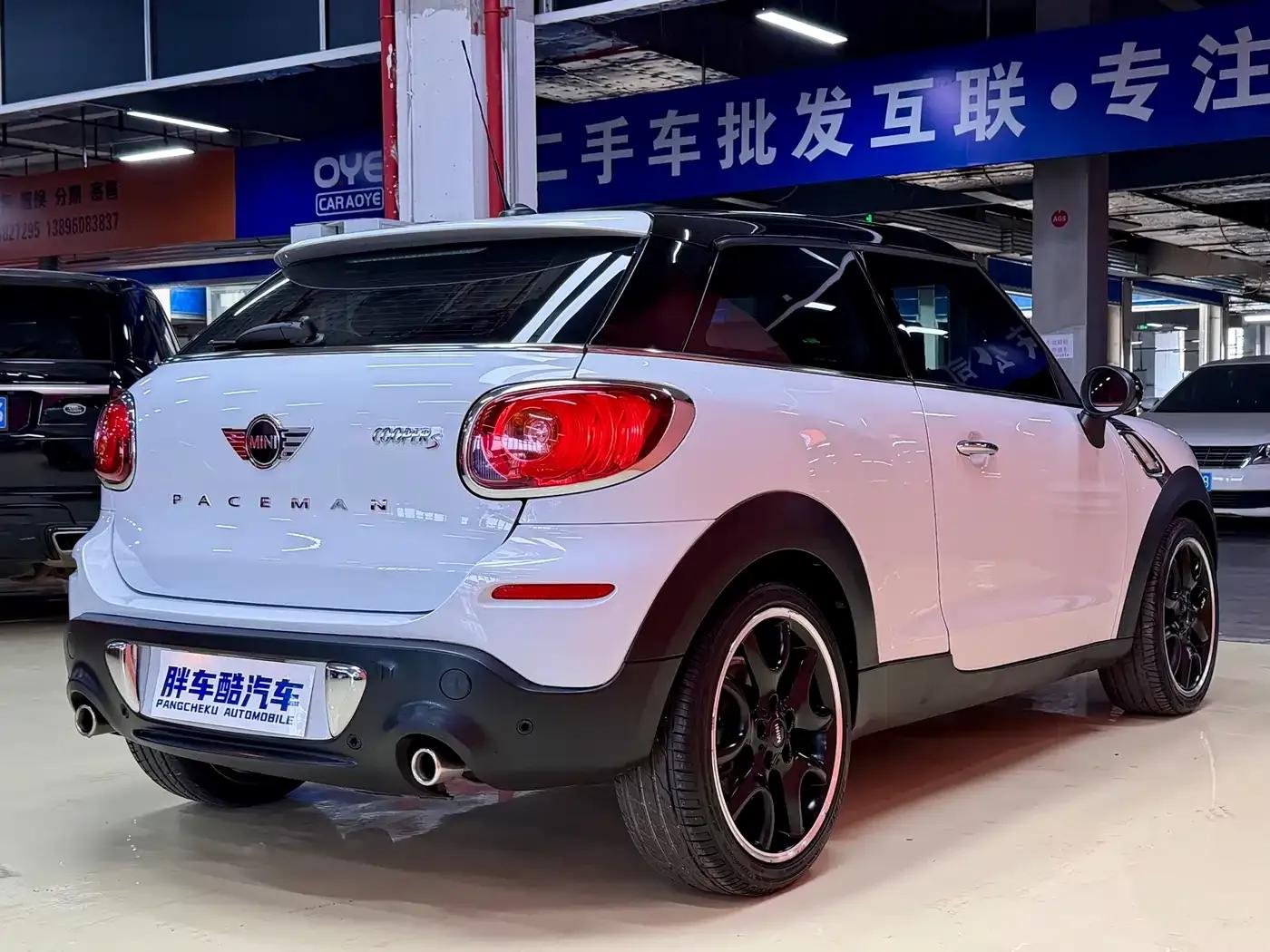 2013 MINI PACEMAN 1.6T COOPER S ALL4 — миниатюра 8
