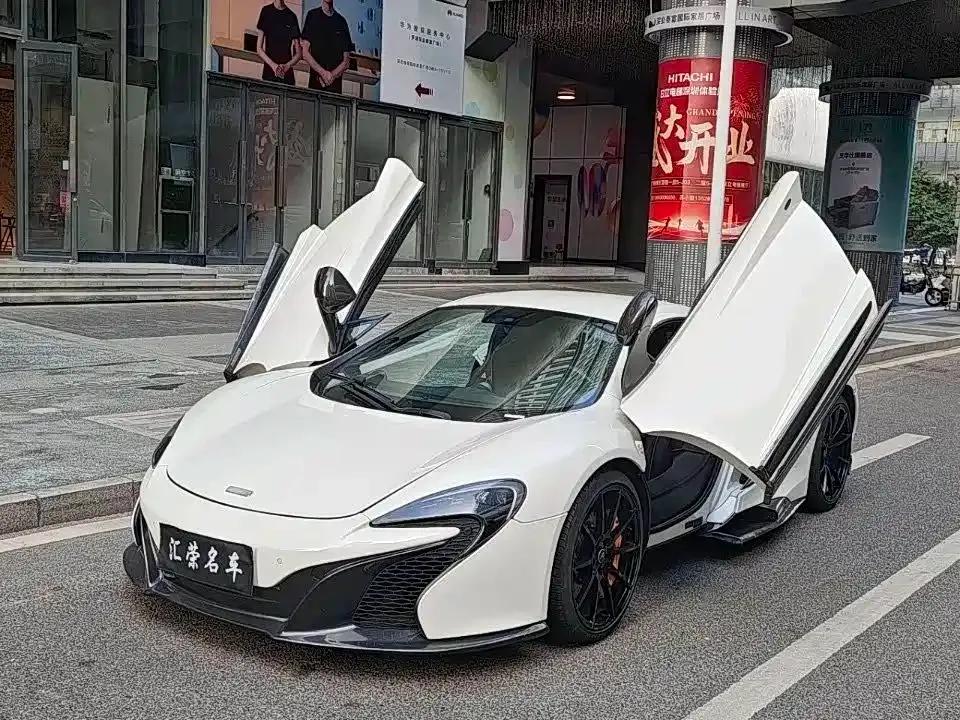 McLaren 650S 2014 3.8T Coupe — миниатюра 1