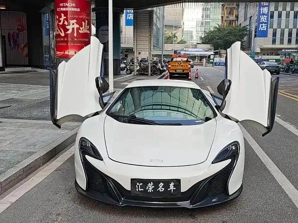 McLaren 650S 2014 3.8T Coupe — миниатюра 2