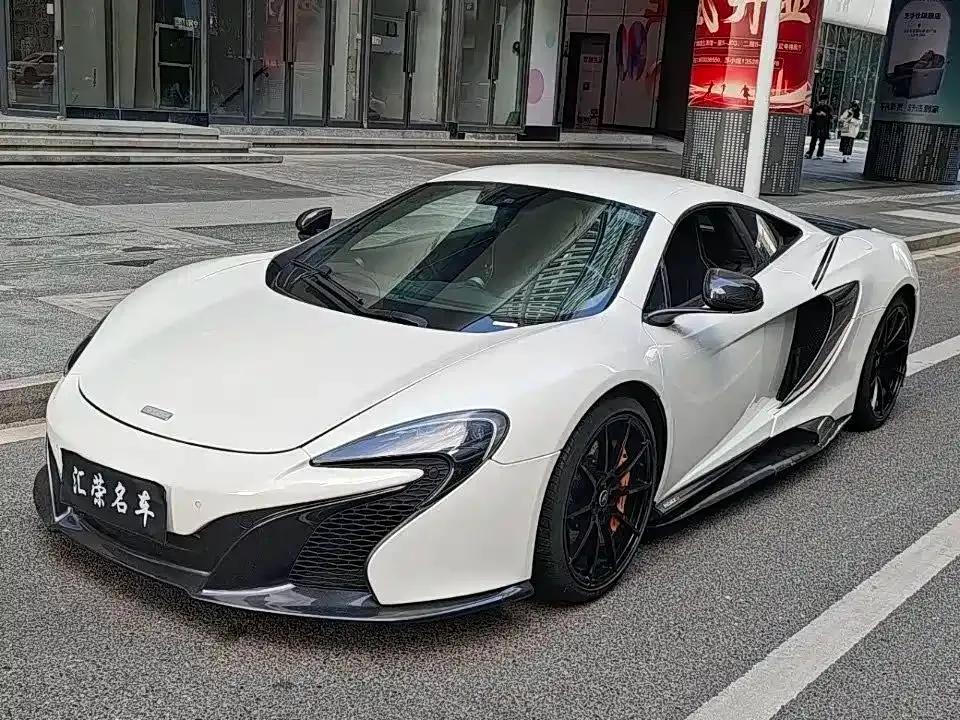 McLaren 650S 2014 3.8T Coupe — миниатюра 12