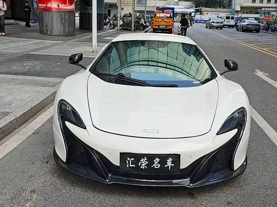 McLaren 650S 2014 3.8T Coupe — миниатюра 13
