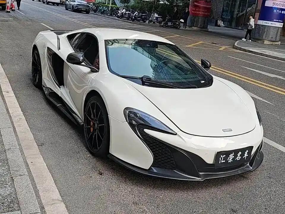 McLaren 650S 2014 3.8T Coupe — миниатюра 14