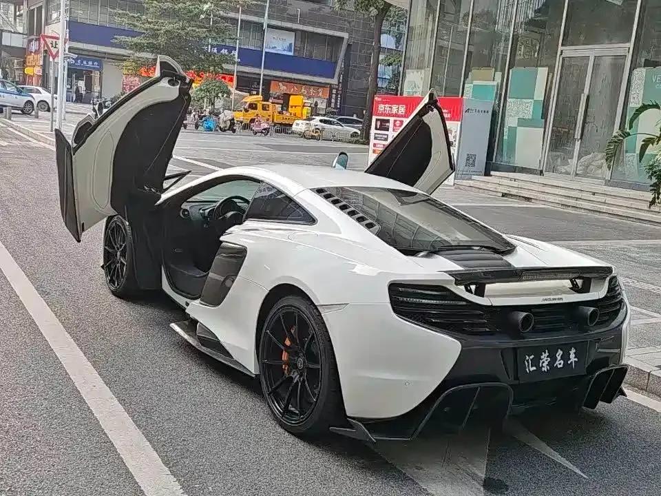 McLaren 650S 2014 3.8T Coupe — миниатюра 4