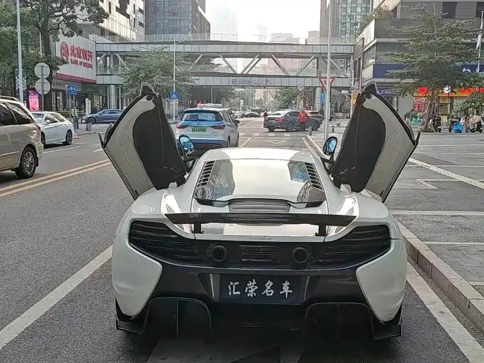 McLaren 650S 2014 3.8T Coupe — миниатюра 5