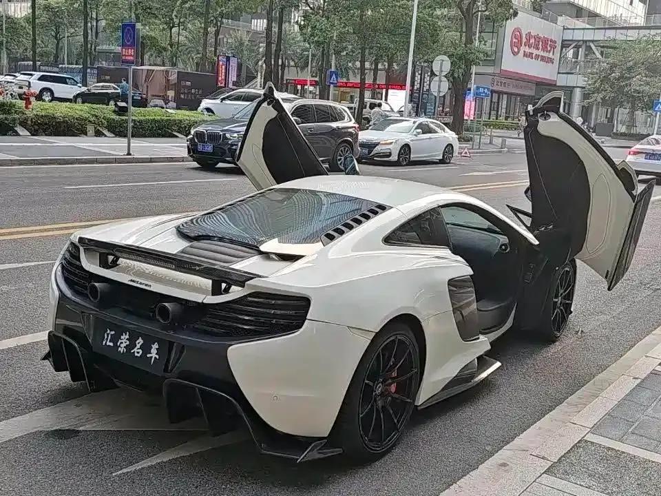 McLaren 650S 2014 3.8T Coupe — миниатюра 6