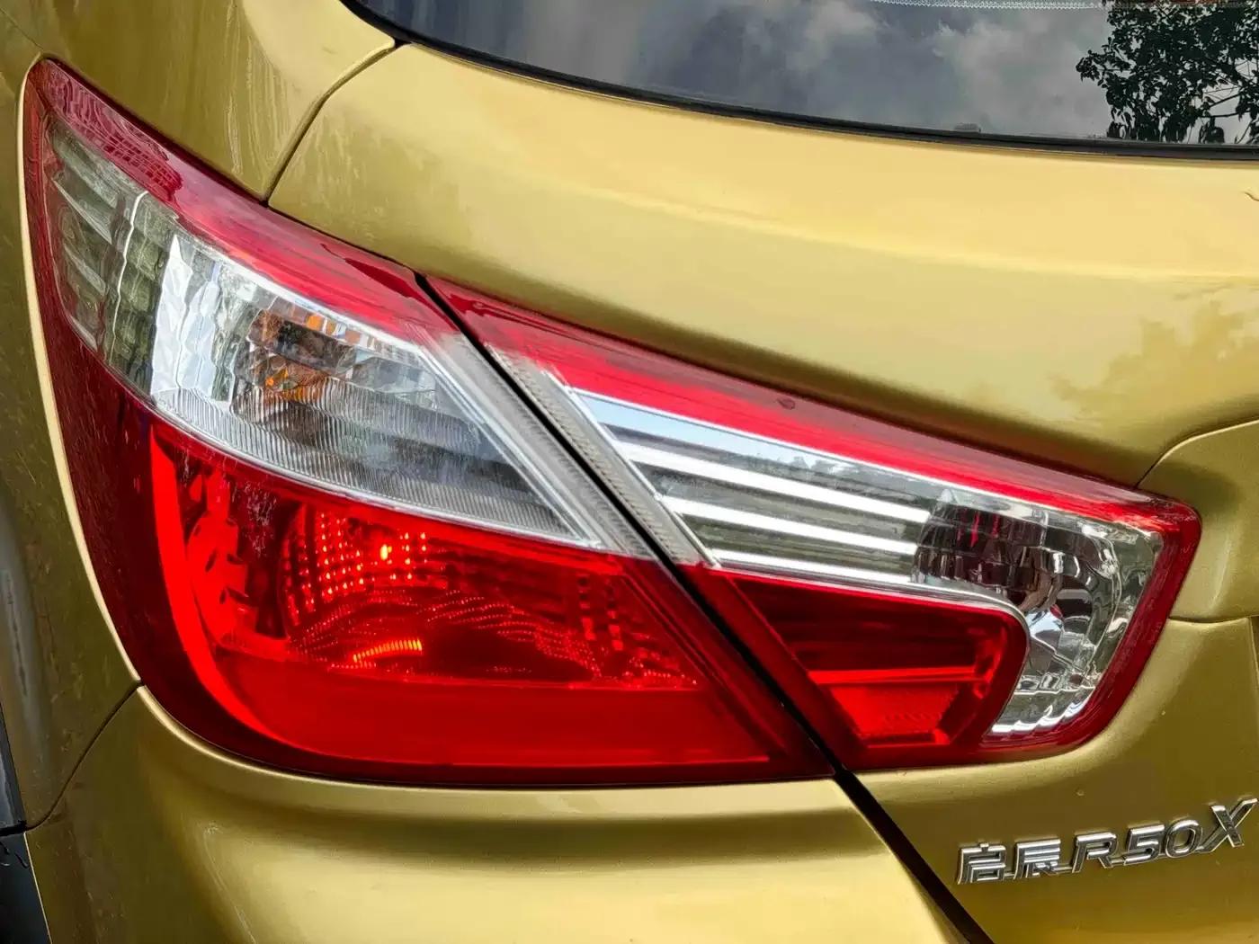 Venucia R50X 2013 1.6L Automatic — миниатюра 19