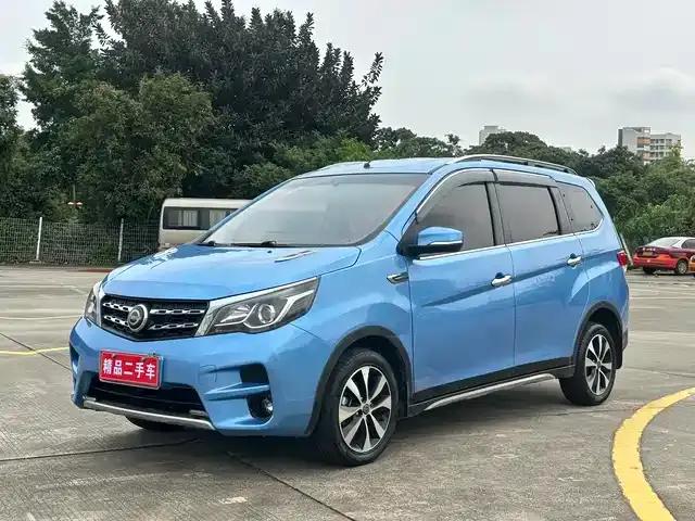 Venucia M50V 2017 1.6L XL CVT Deluxe Edition