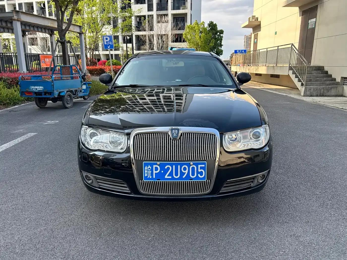 Roewe 750 2011 1.8T 750S Xunya Edition AT — миниатюра 2