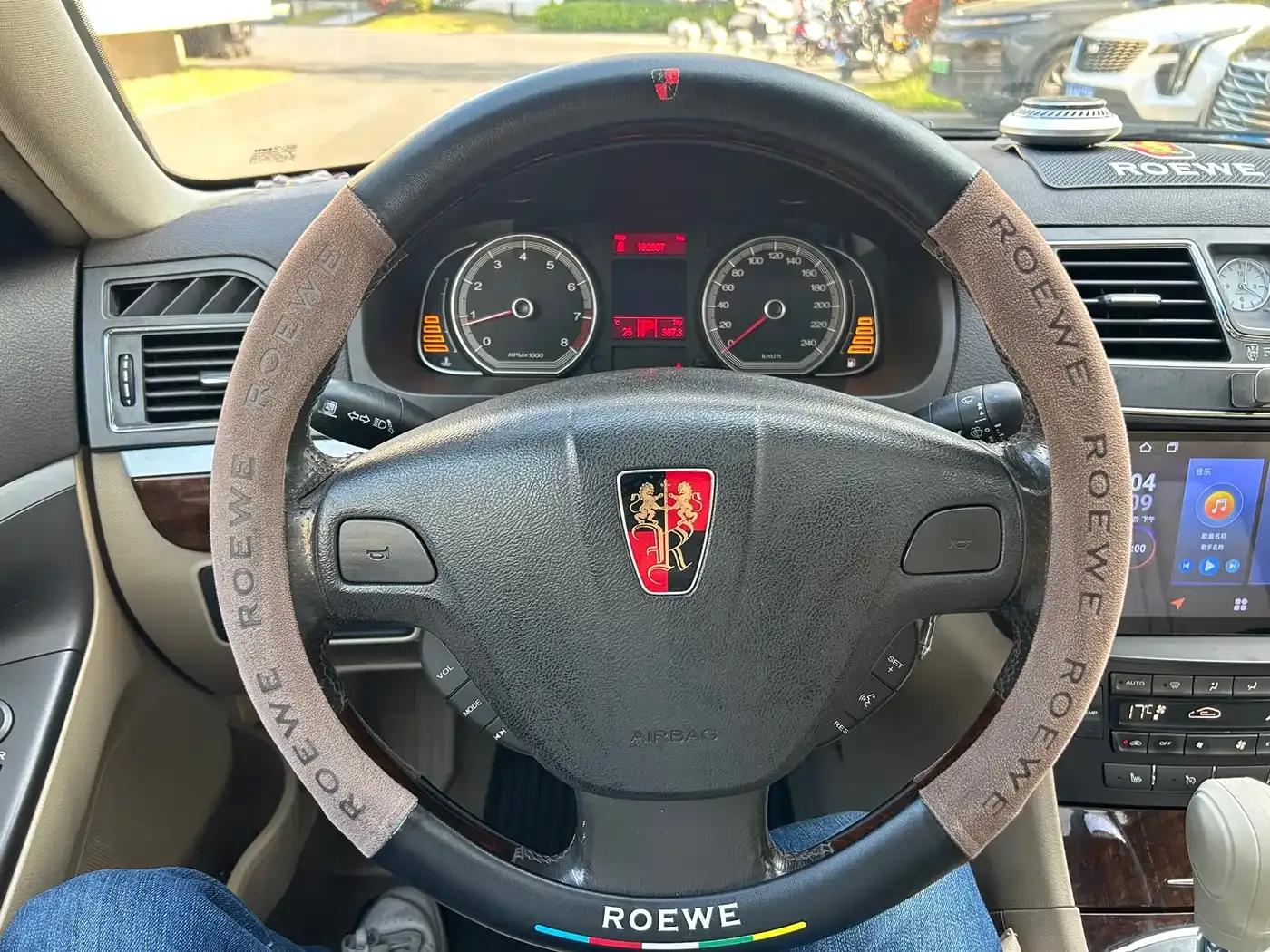 Roewe 750 2011 1.8T 750S Xunya Edition AT — миниатюра 11
