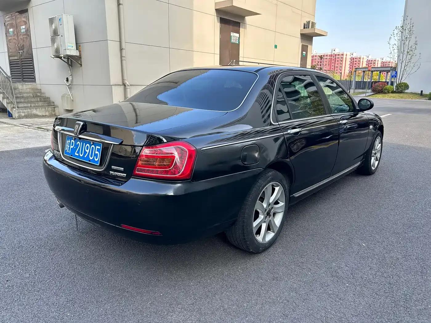 Roewe 750 2011 1.8T 750S Xunya Edition AT — миниатюра 14