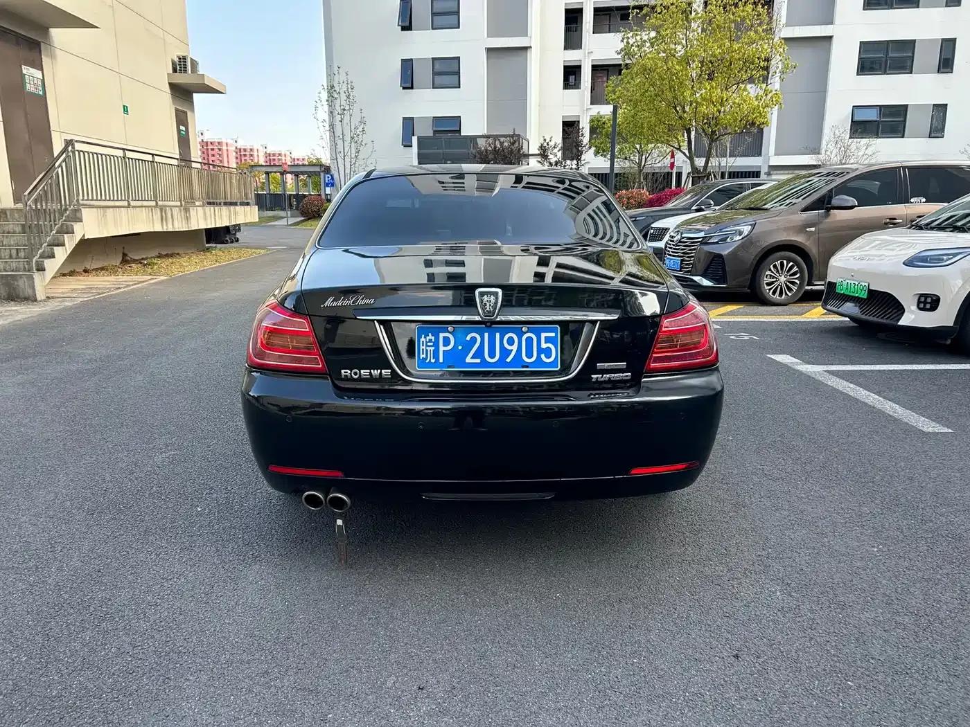 Roewe 750 2011 1.8T 750S Xunya Edition AT — миниатюра 15