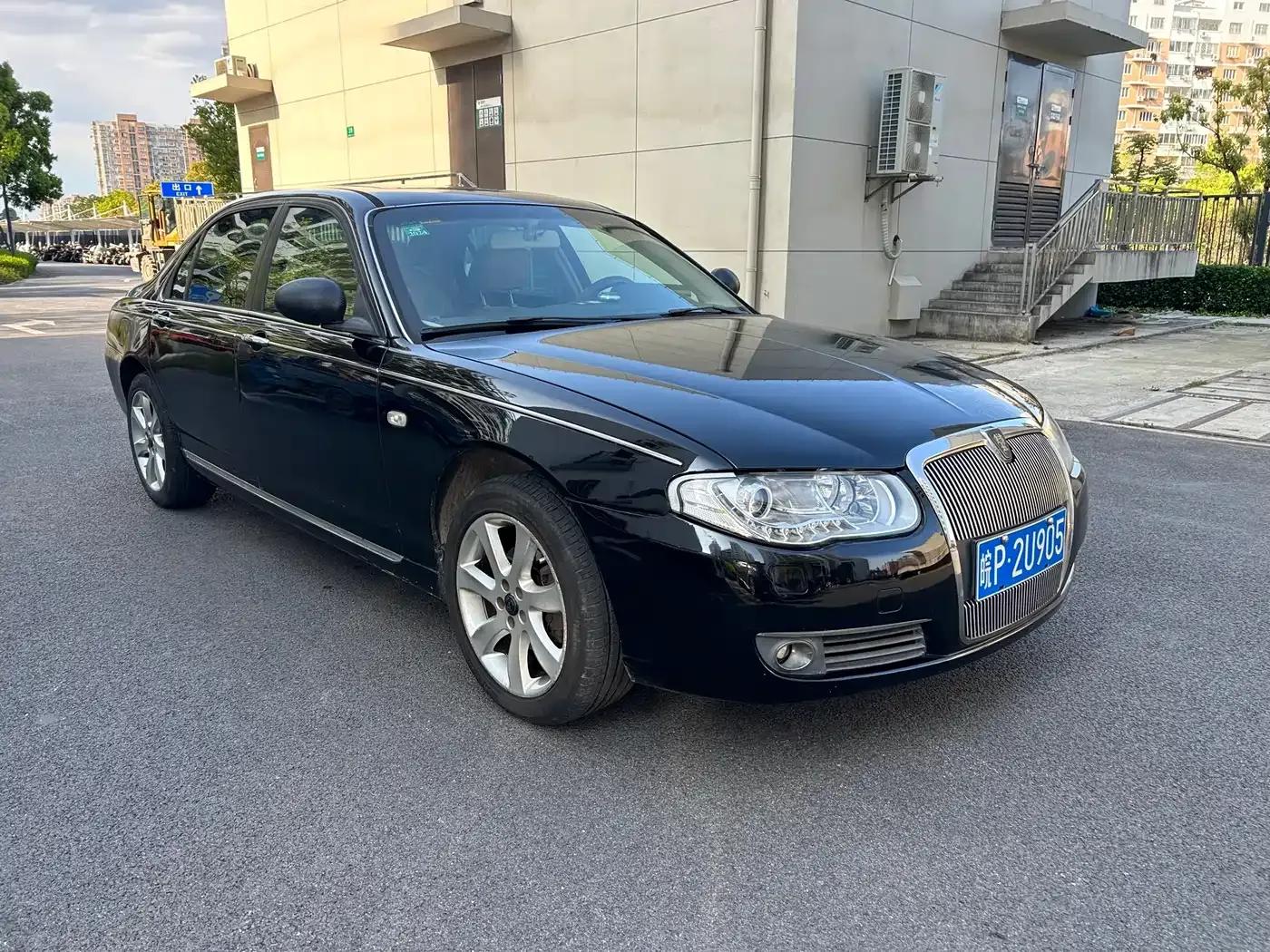 Roewe 750 2011 1.8T 750S Xunya Edition AT — миниатюра 3