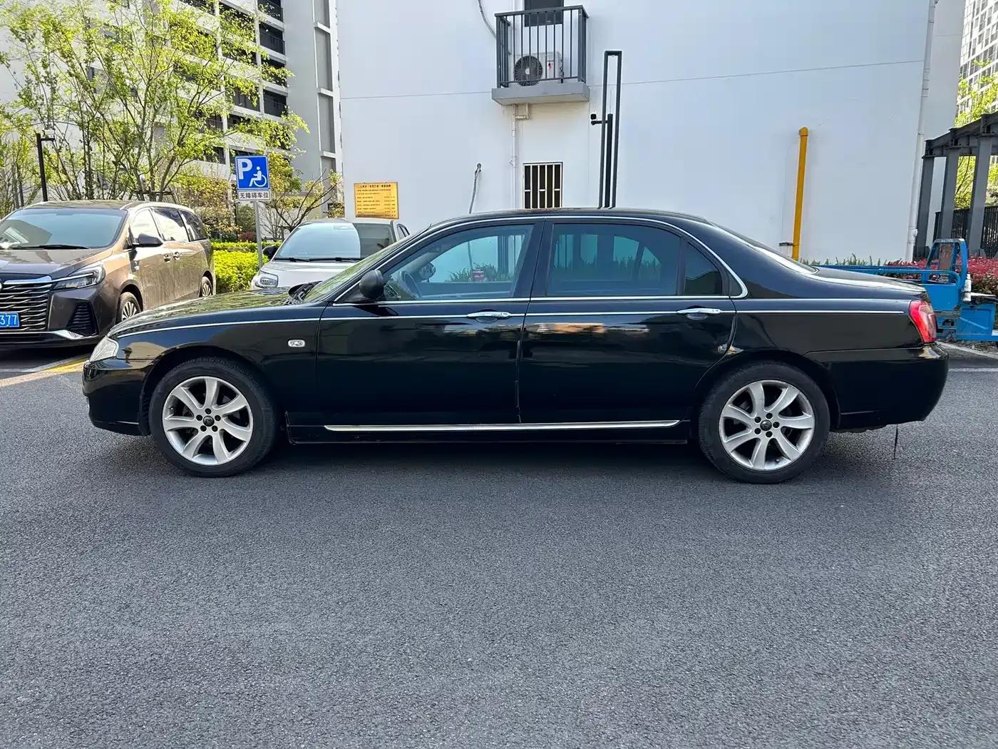 Roewe 750 2011 1.8T 750S Xunya Edition AT — миниатюра 4