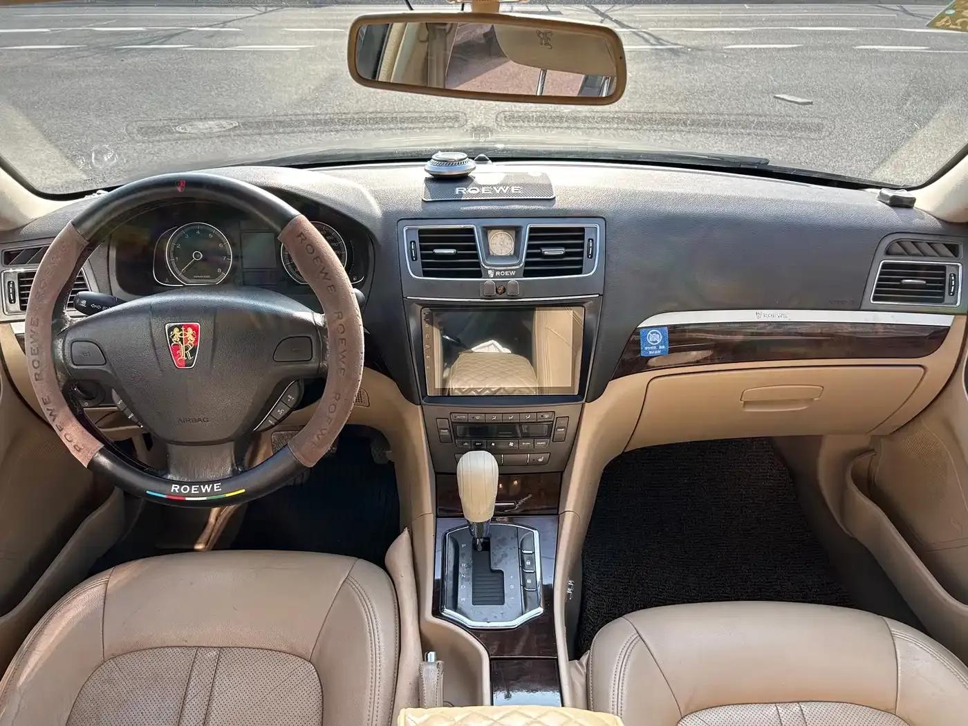 Roewe 750 2011 1.8T 750S Xunya Edition AT — миниатюра 7