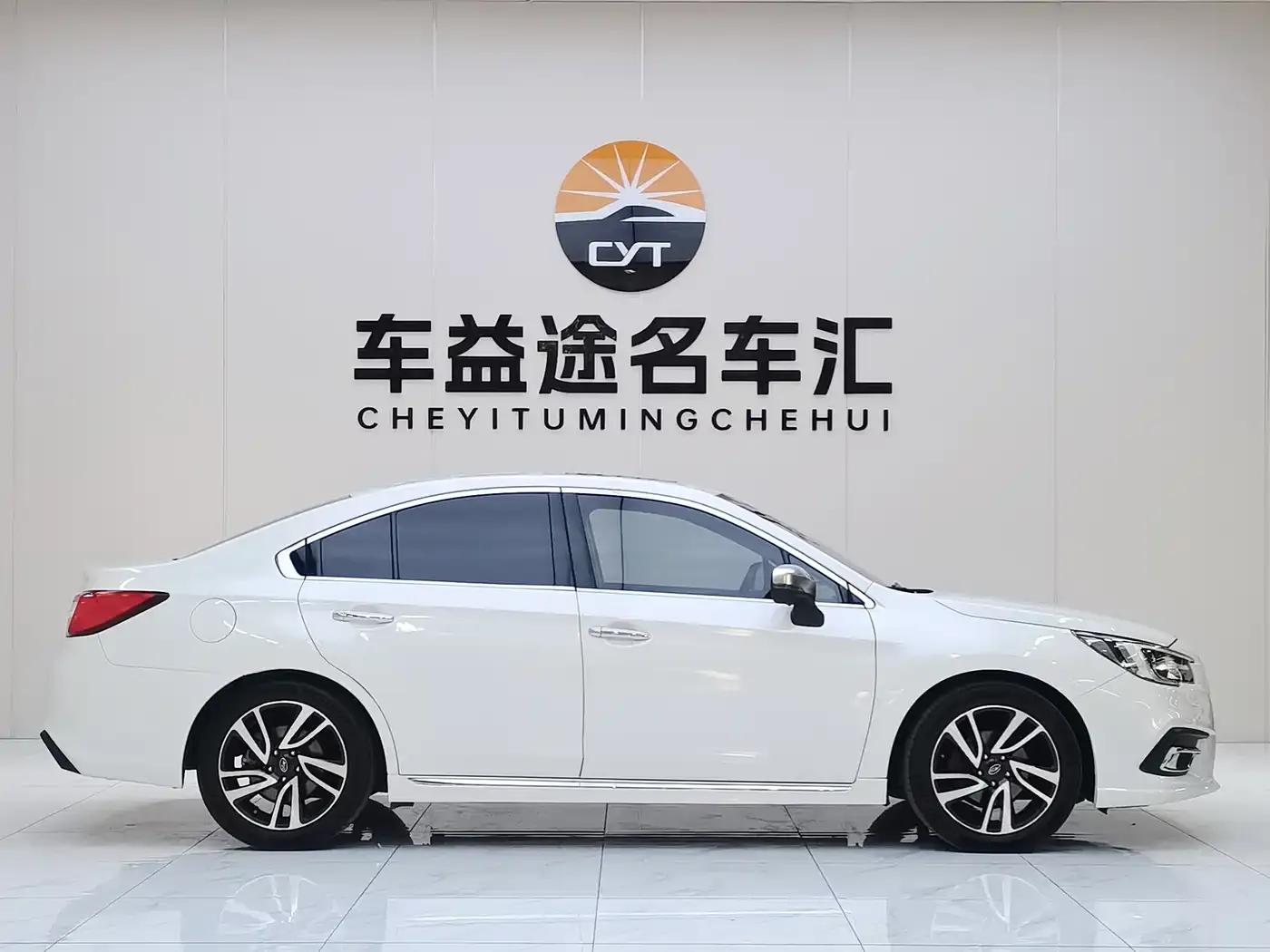 Legacy 2020 Facelift 2.5i AWD Glory Edition EyeSight — миниатюра 23