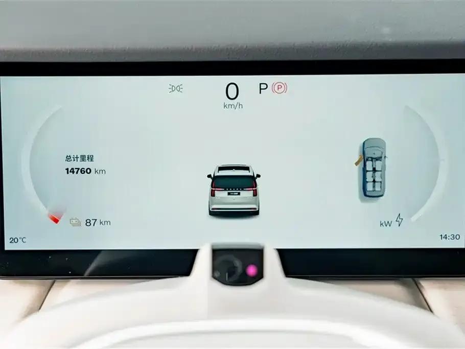 Volvo EM90 2025 Ultra 6-seater — миниатюра 10