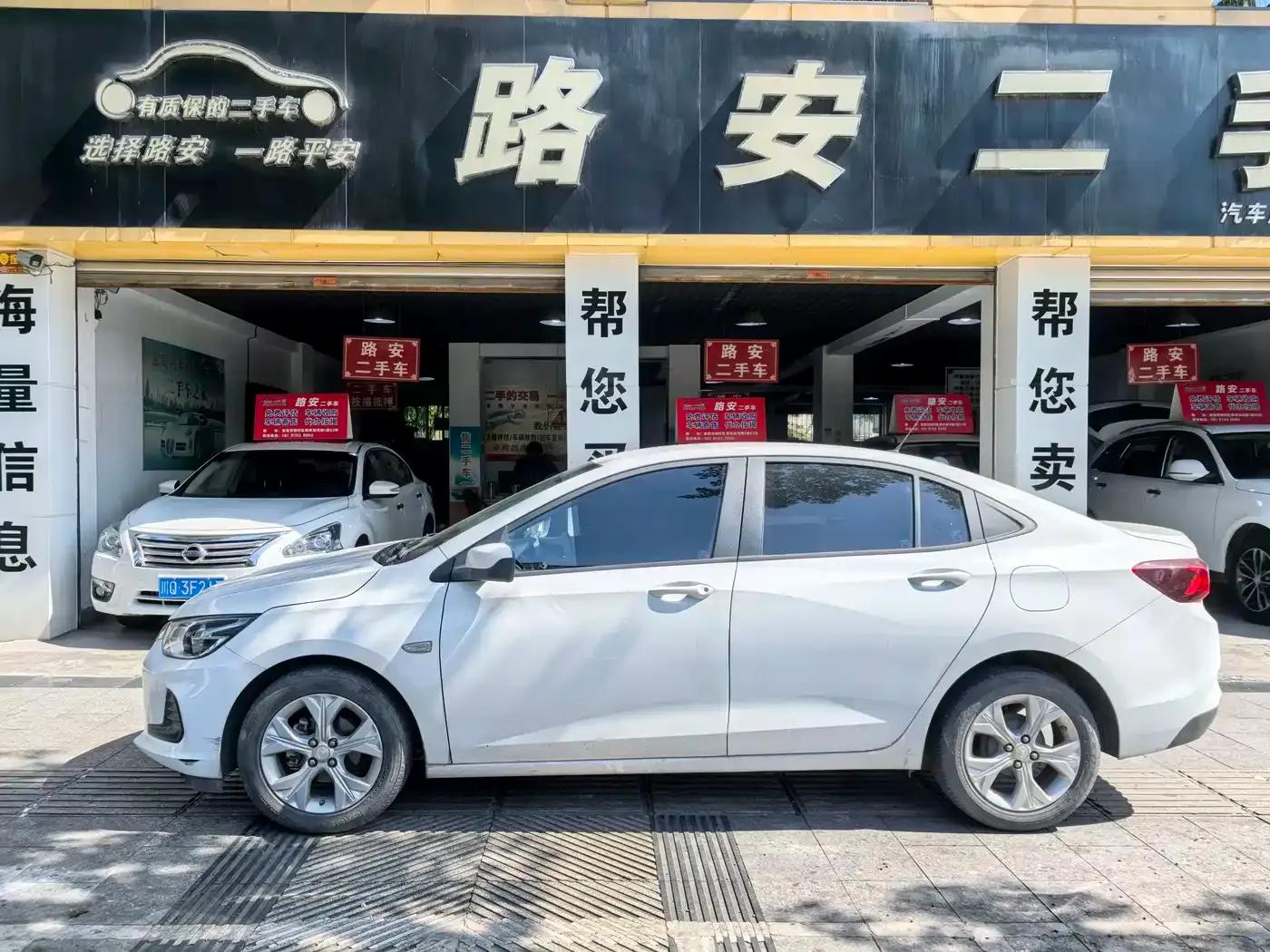 Chevrolet Cruze 2020 325T Automatic Comfort Edition — миниатюра 5