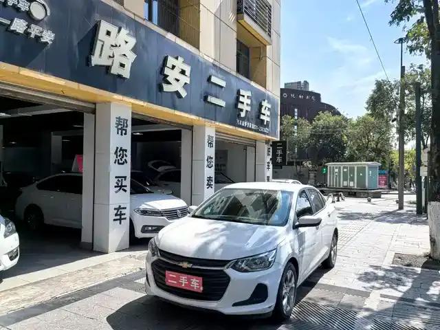 Chevrolet Cruze 2020 325T Automatic Comfort Edition