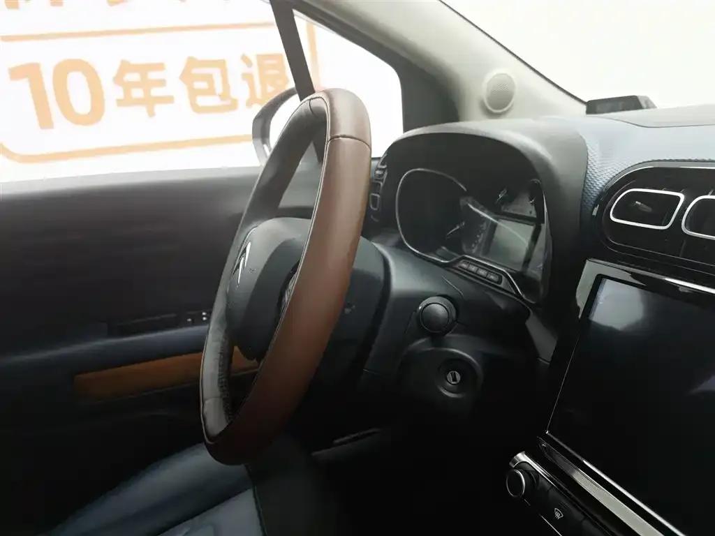 2018 C4 AIRCROSS 350THP Automatic Internet Smart Edition — миниатюра 22