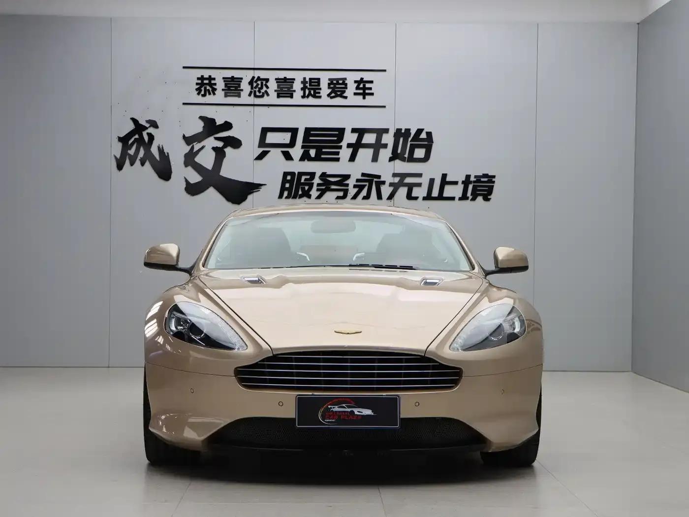 2012 Virage 6.0 Coupe — миниатюра 2