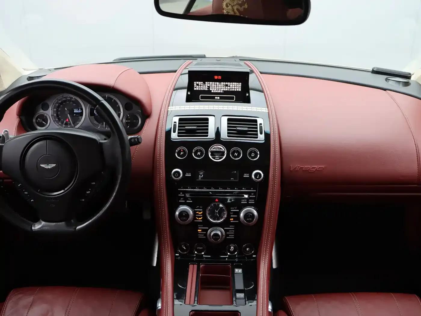 2012 Virage 6.0 Coupe — миниатюра 16