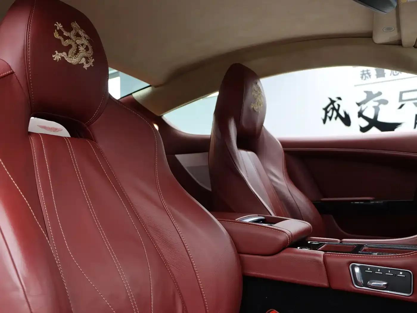 2012 Virage 6.0 Coupe — миниатюра 23