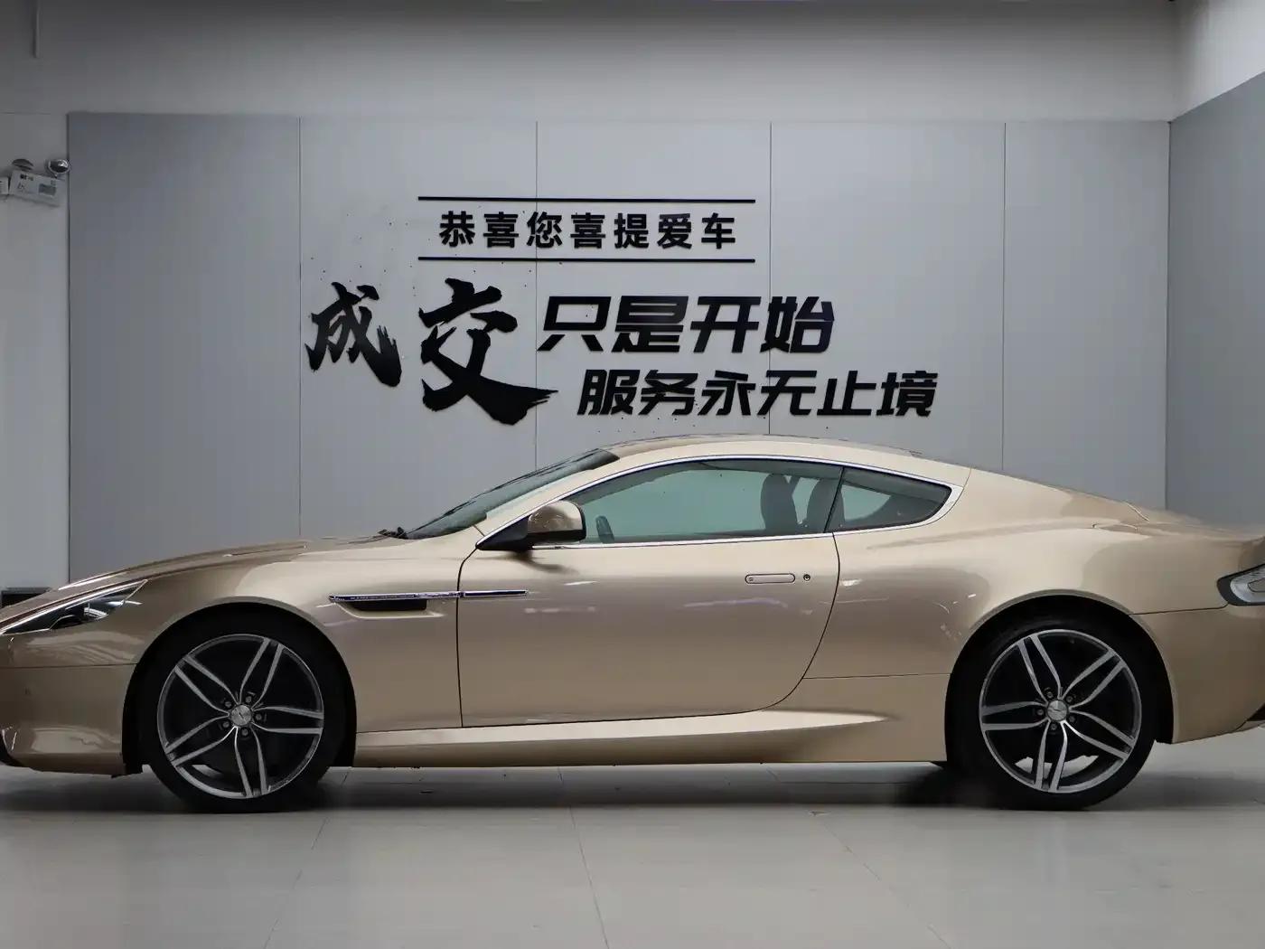 2012 Virage 6.0 Coupe — миниатюра 7