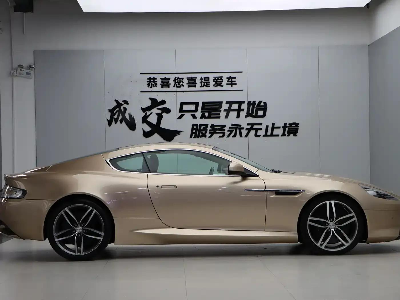 2012 Virage 6.0 Coupe — миниатюра 8