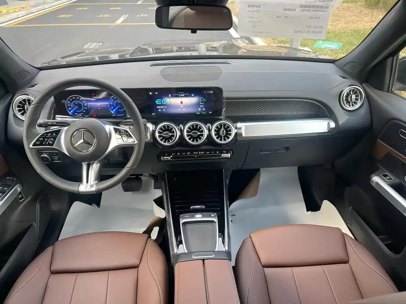 Mercedes-Benz EQB 2025 EQB 260 — миниатюра 5