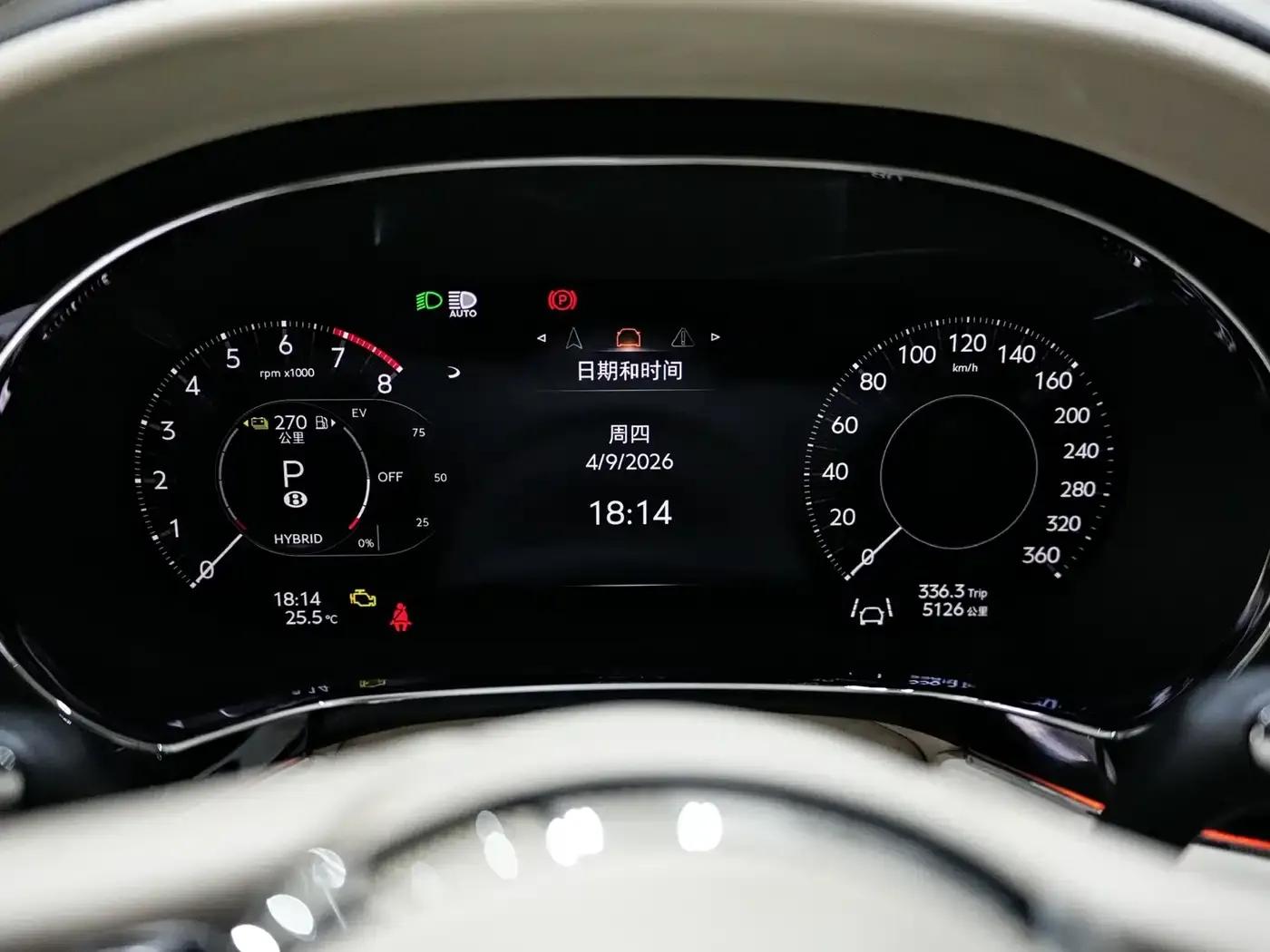 2026 Continental Plug-in Hybrid GT Base Model — миниатюра 16