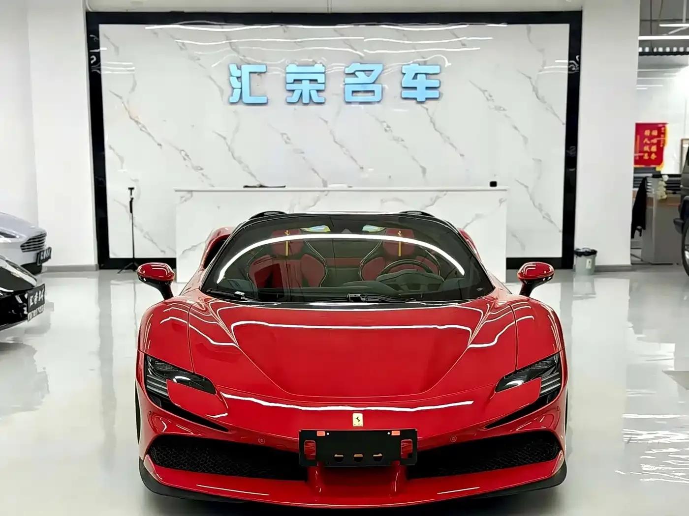 SF90 2021 3.9T V8 Spider — миниатюра 2