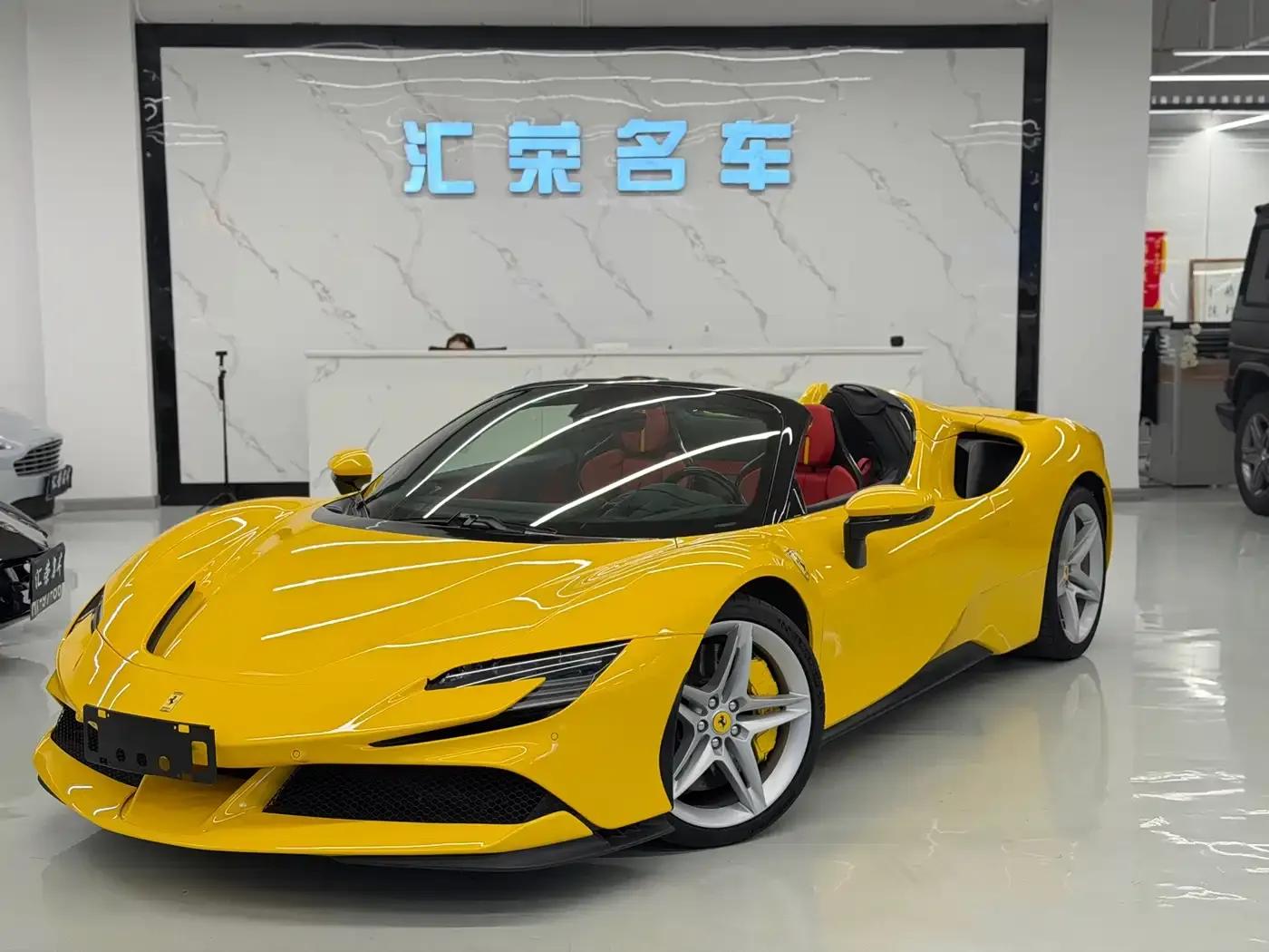 SF90 2021 3.9T V8 Spider — миниатюра 1
