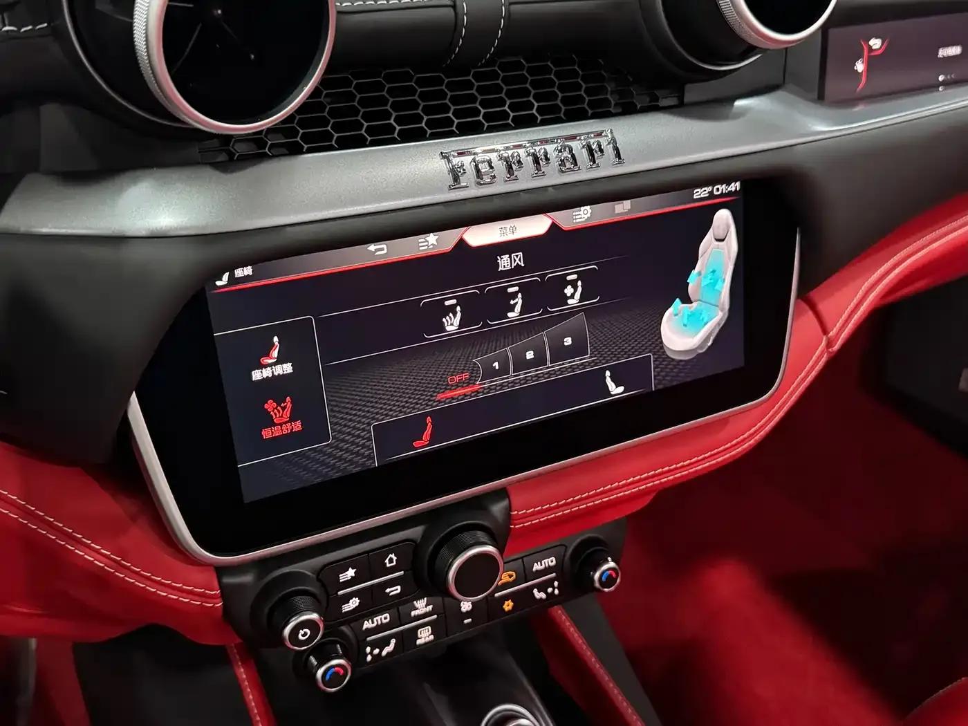 2021 Portofino 3.9T M — миниатюра 14