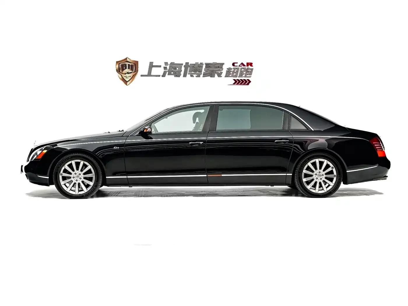 Maybach 2007 6.0T 62 S — миниатюра 6