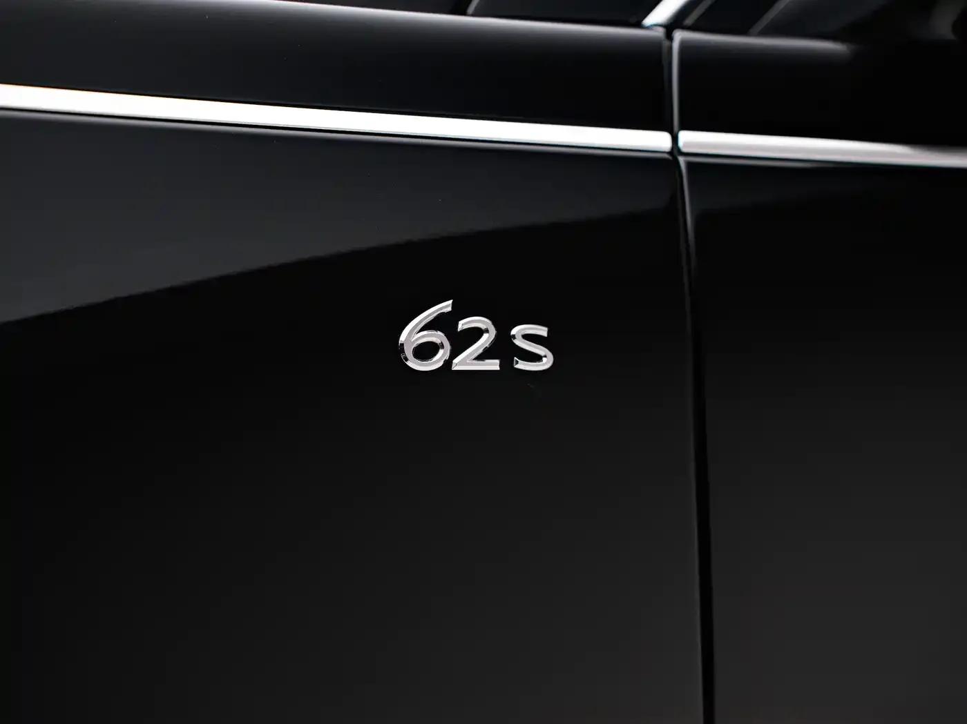 Maybach 2007 6.0T 62 S — миниатюра 8