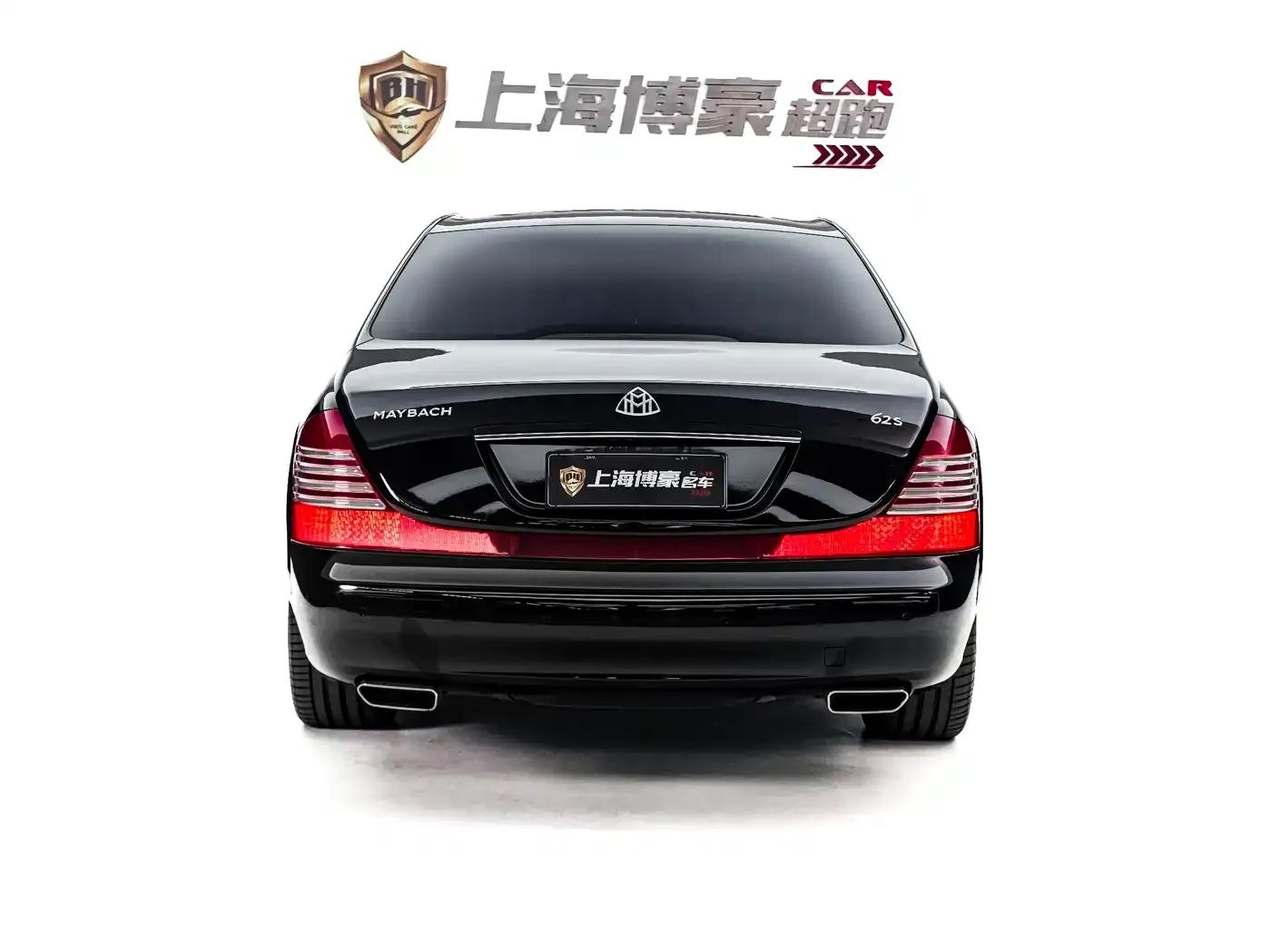 Maybach 2007 6.0T 62 S — миниатюра 9
