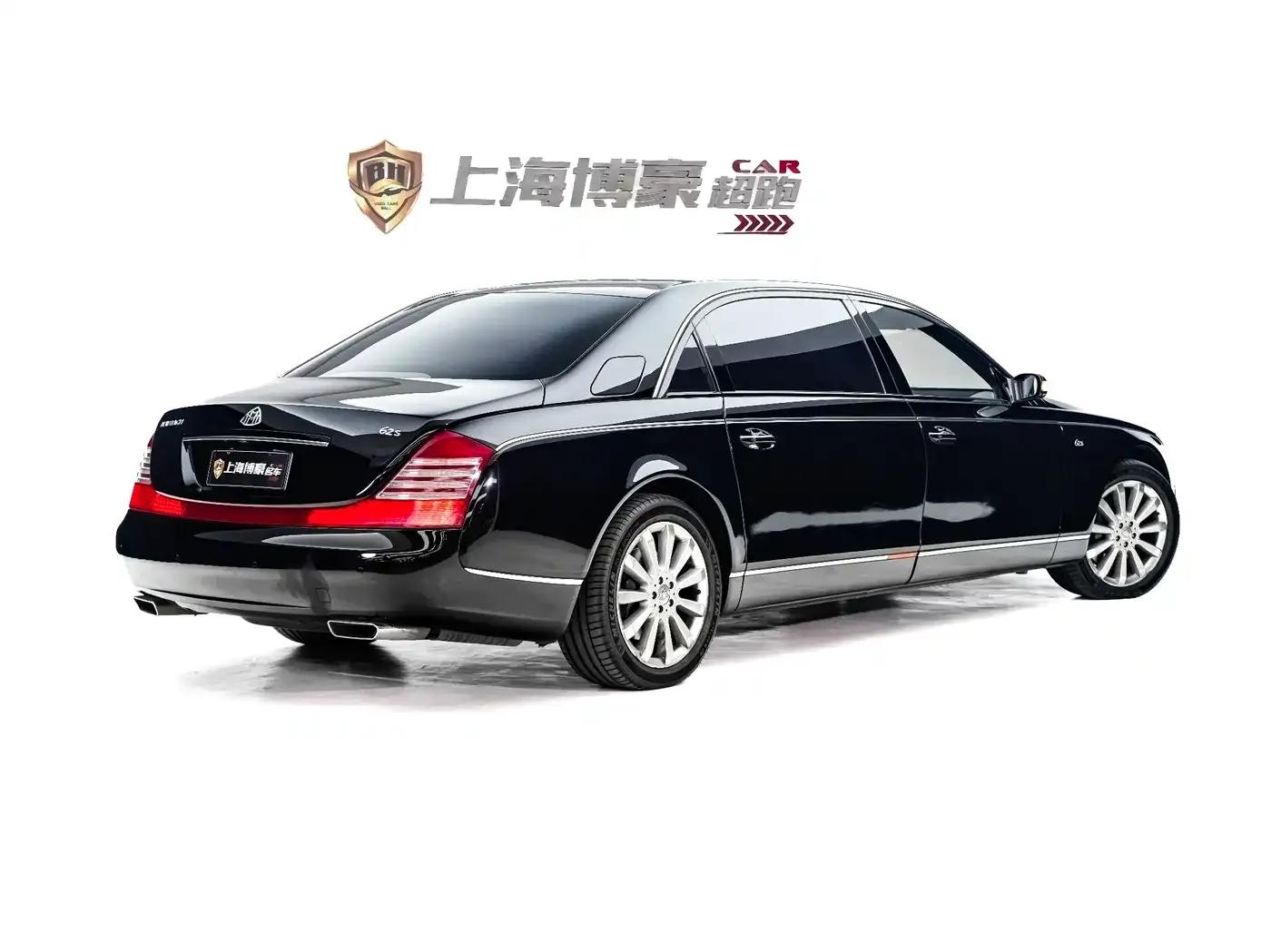 Maybach 2007 6.0T 62 S — миниатюра 10