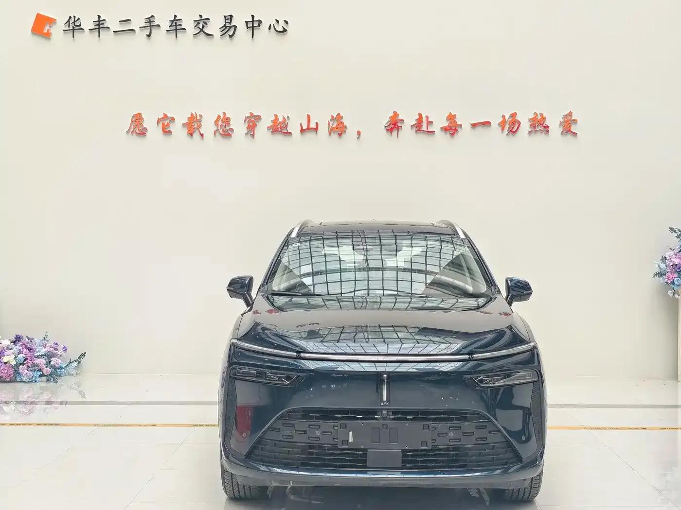Weipai Latte DHT-PHEV 2022 1.5T AWD Super Large Cup — миниатюра 2