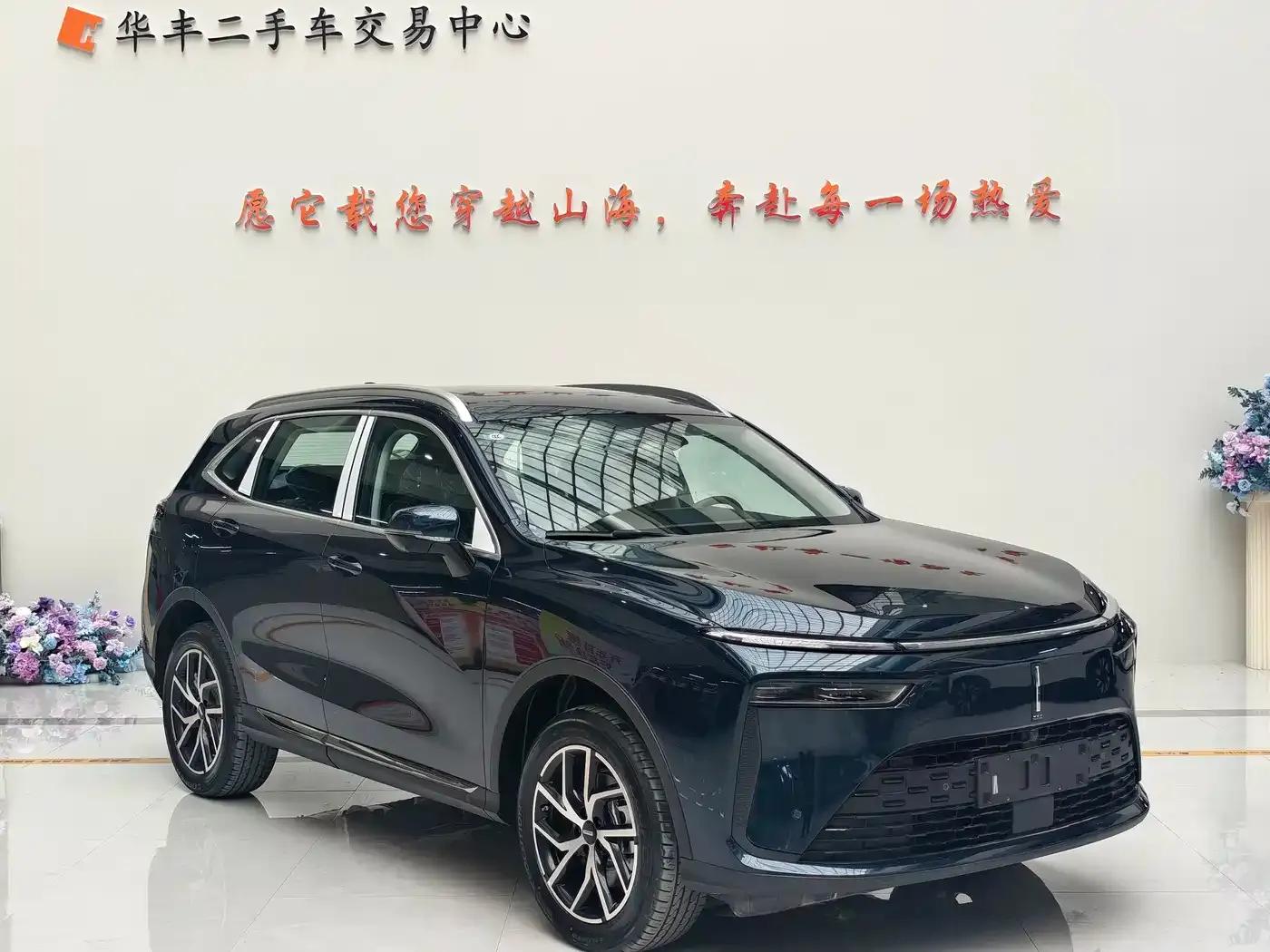 Weipai Latte DHT-PHEV 2022 1.5T AWD Super Large Cup — миниатюра 3