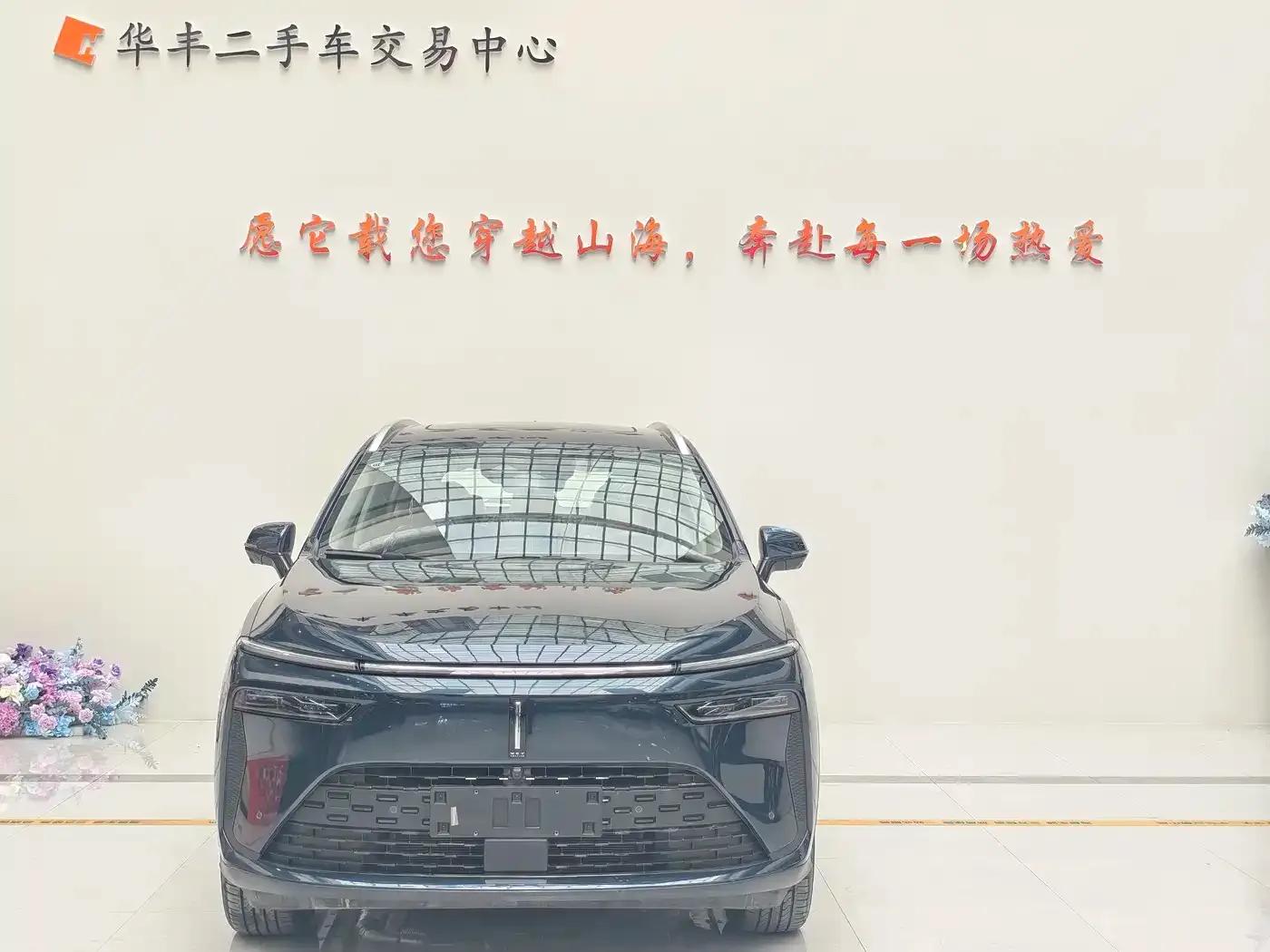 Weipai Latte DHT-PHEV 2022 1.5T AWD Super Large Cup — миниатюра 4