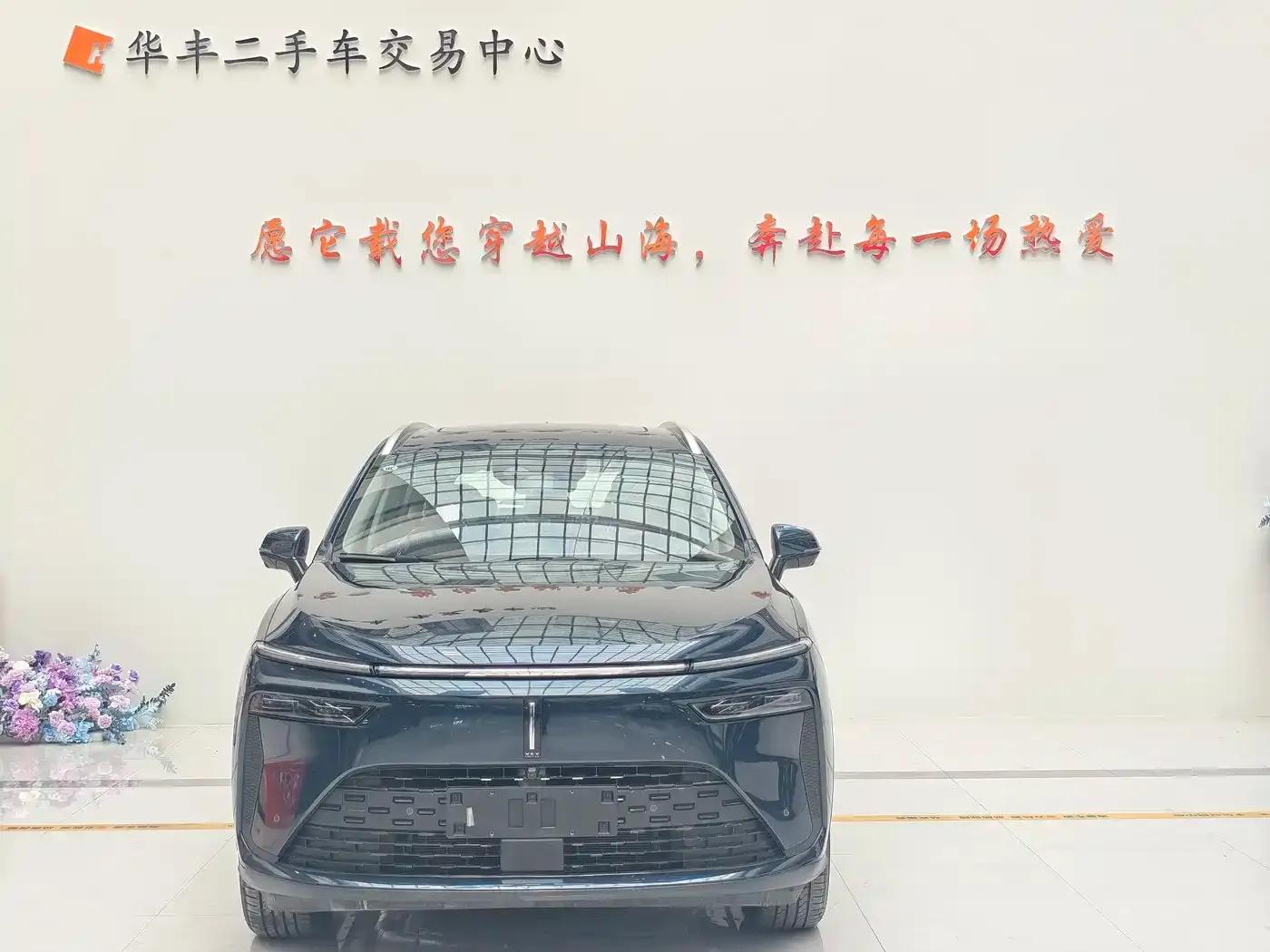 Weipai Latte DHT-PHEV 2022 1.5T AWD Super Large Cup — миниатюра 5