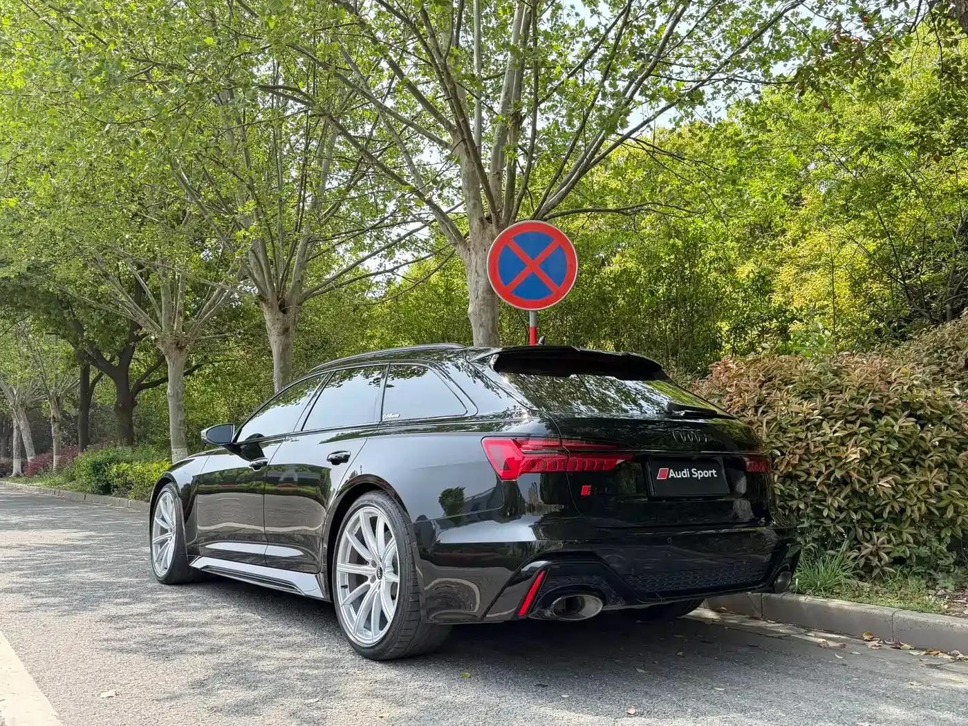 2021 Audi RS 6 RS 6 4.0T Avant — миниатюра 7